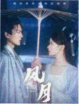 窝窝电影网影评 慢镜头背后的情绪经济学